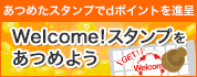 cara ganti slot sim card sony xperia zr c5503 Japan) Designated hitter: Shohei Otani (28